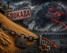 Продовольча криза через блокаду експорту з Дніпропетровщини