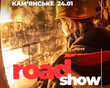 ROAD SHOW від Метінвест Політехніки: університет завітає до Кам'янського