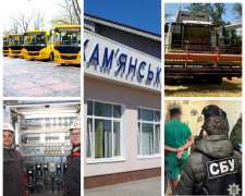 Знижка на комуналку, нові автобуси для школярів, кримінал за ґратами, жнива від аграріїв, війна та розвиток регіону всупереч усьому - дайджест найцікавіших новин Кам&#039;янського за минулий тиждень