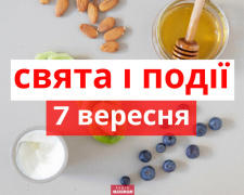 Сьогодні по лушпінню на цибулі визначали, якою буде зима - прикмети та заборони 7 вересня