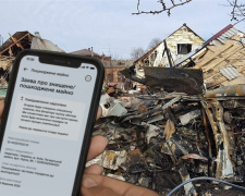 Українці зможуть отримати компенсацію за зруйноване житло через міжнародний реєстр - подробиці