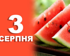 Сьогодні не можна лихословити, лаятися, пліткувати - традиції та прикмети 3 серпня