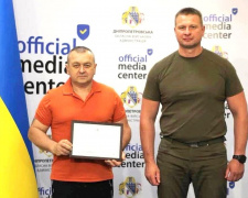 Тренер із Кам'янського отримав почесну відзнаку за внесок у розвиток спорту