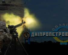 Відбулося просування російських військ на Дніпроптеровщині: аналіз ситуації в регіоні