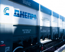 Робота в Кам&#039;янському: Центр зайнятості проводить ярмарок вакансій на замовлення ТОВ &quot;ТАС Дніпровагонмаш&quot;
