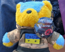 У Кам’янському вшанували пам’ять загиблих в Оленівці
