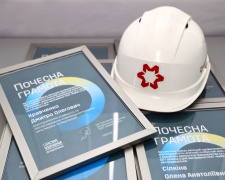 Сталевий гарт довжиною у 137 років: як Каметсталь пише історію української промисловості