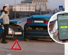 Сам собі інспектор: у яких випадках кам’янчани можуть оформити ДТП без виклику поліції