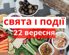 Сьогодні не рекомендовано їсти страви з риби - традиції та прикмети 22 вересня