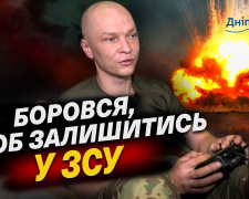 Герой з Кам&#039;янського: Володимир Проскура повернувся на фронт після важкого поранення під Вугледаром