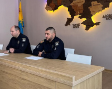 У Кам’янського району новий очільник поліції