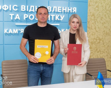 Фонд Ріната Ахметова та «Серце Азовсталі» реалізують у Кам'янському пілотний проєкт для ветеранів