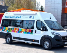 Мобільний ЦНАП у Кам’янському продовжить надавати свої послуги у липні: графіки та адреси
