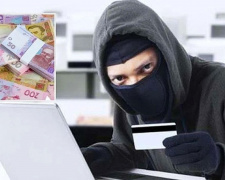 Ви фінансуєте ворога: телефонні шахраї атакують мешканців Дніпропетровщини