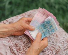 Дніпропетровщина обігнала більшість регіонів: новий пенсійний рейтинг