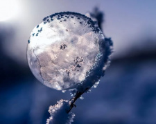 Арктичні градуси та дефіцит опадів: прогноз погоди у Кам’янському на 19–23 січня