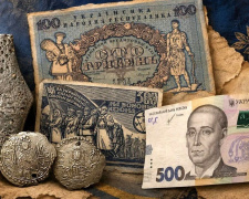 Від срібних зливків до сучасної гривні: маловідомі факти про українські гроші