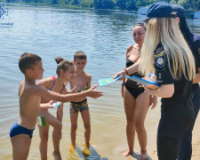 Надзвичайники та поліція прийшли на пляж до кам&#039;янчан: фото