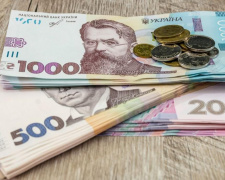 Молодь Дніпропетровщини має унікальну можливість отримати премію в розмірі 16 тисяч гривень - подробиці
