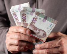 Як зарплати на Дніпропетровщині випереджають середню по Україні: справжні цифри 2025
