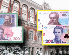 Нацбанк вилучає гривні з обігу: Дізнайтеся, які купюри зникнуть з обігу та як вже зараз зберегти свої заощадження