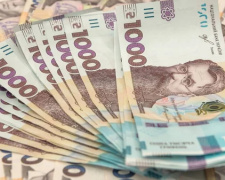 Нова тисяча від держави