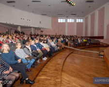 Мер Кам&#039;янського Білоусов привітав працівників соціальної сфери міста