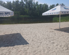 Забруднені пляжі Дніпропетровщини: де не можна купатися влітку 2025 року