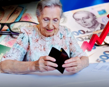 Пенсії по-новому: кому з українців автоматично нарахують доплати вже у травні