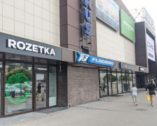 ROZETKA відкрила новий магазин у Кам&#039;янському - фото