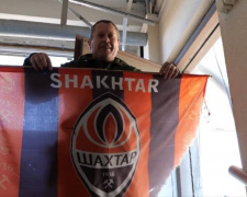 Сьогодні прапор «Шахтаря» з Авдіївки буде на матчі у Львові