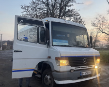 Безкоштовно до міста: для жителів Верхньодніпровської громади запускають соціальний автобус