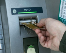 Проблема блекаутів: що робити, якщо банкомат не видав готівку, а гроші списалися - поради фінансистів