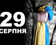 Сьогодні не можна брати до рук сокири чи лопати - традиції та прикмети 29 серпня