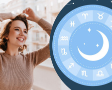 Гороскоп на тиждень з 6 по 10 липня