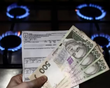 Тарифи на газ для населення в Україні та Європі: де дорожче