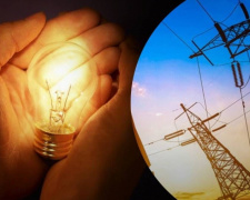 Графіки відключення світла у Кам&#039;янському 2 листопада: актуальна інформація