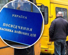 Конфлікт у маршрутці Дніпро - Кам&#039;янське: водій відмовив військовому у пільговому проїзді 