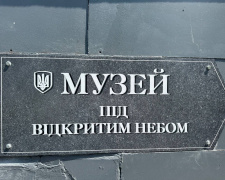 У Кам&#039;янському декомунізують пам&#039;ятник Брежнєву