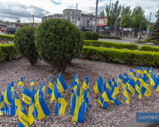 В Кам’янському провели першу патріотичну акцію «Місце пам’яті та єднання»