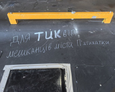 Атака на Кам’янський район: двоє загиблих, зруйновані будівлі, можливе влучання по ТЦК