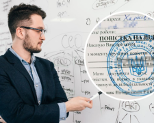 Відстрочка від мобілізації для вчителів: терміни візиту до ТЦК та чи впливає ФОП — поради адвоката