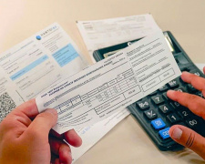 Звільнення від комуналки: юристи назвали категорії громадян, які можуть не платити за послуги