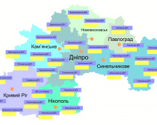 У Дніпропетровській області планують перейменувати три райони: які назви пропонують