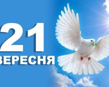 Сьогодні не слід починати важливі справи: традиції та прикмети 21 вересня