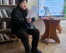 У Центральній бібліотеці Кам’янського розповіли про Софію Потоцьку та історію «Софіївки»