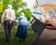 Пенсійний вік не гарантує виплат: як у 2026 році не залишитися з мінімальною соцдопомогою замість пенсії