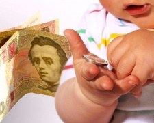 Актуальні новини про державну допомогу на дітей у 2026 році: скільки грошей можуть отримати батьки