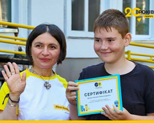 У Дніпрі відкрився Центр життєстійкості на базі соціального житла, облаштованого Фондом Ріната Ахметова