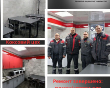 Оновлення цехів як інвестиція: як "ЮЖКОКС" підвищує продуктивність через комфорт працівників
